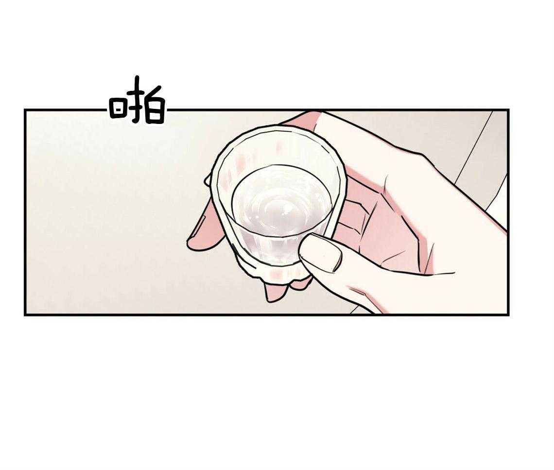 第23话_回家煮拉面28