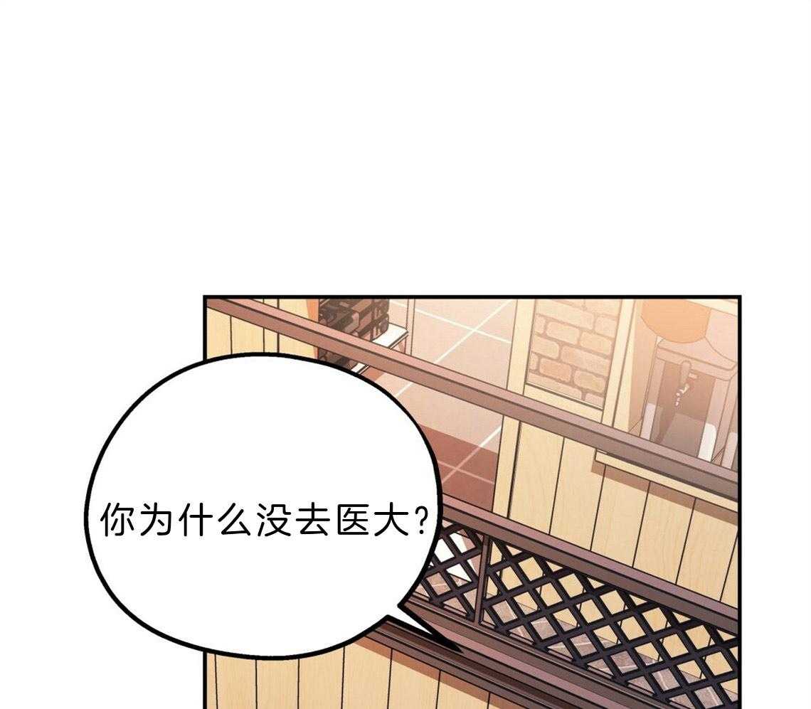 第23话_回家煮拉面29