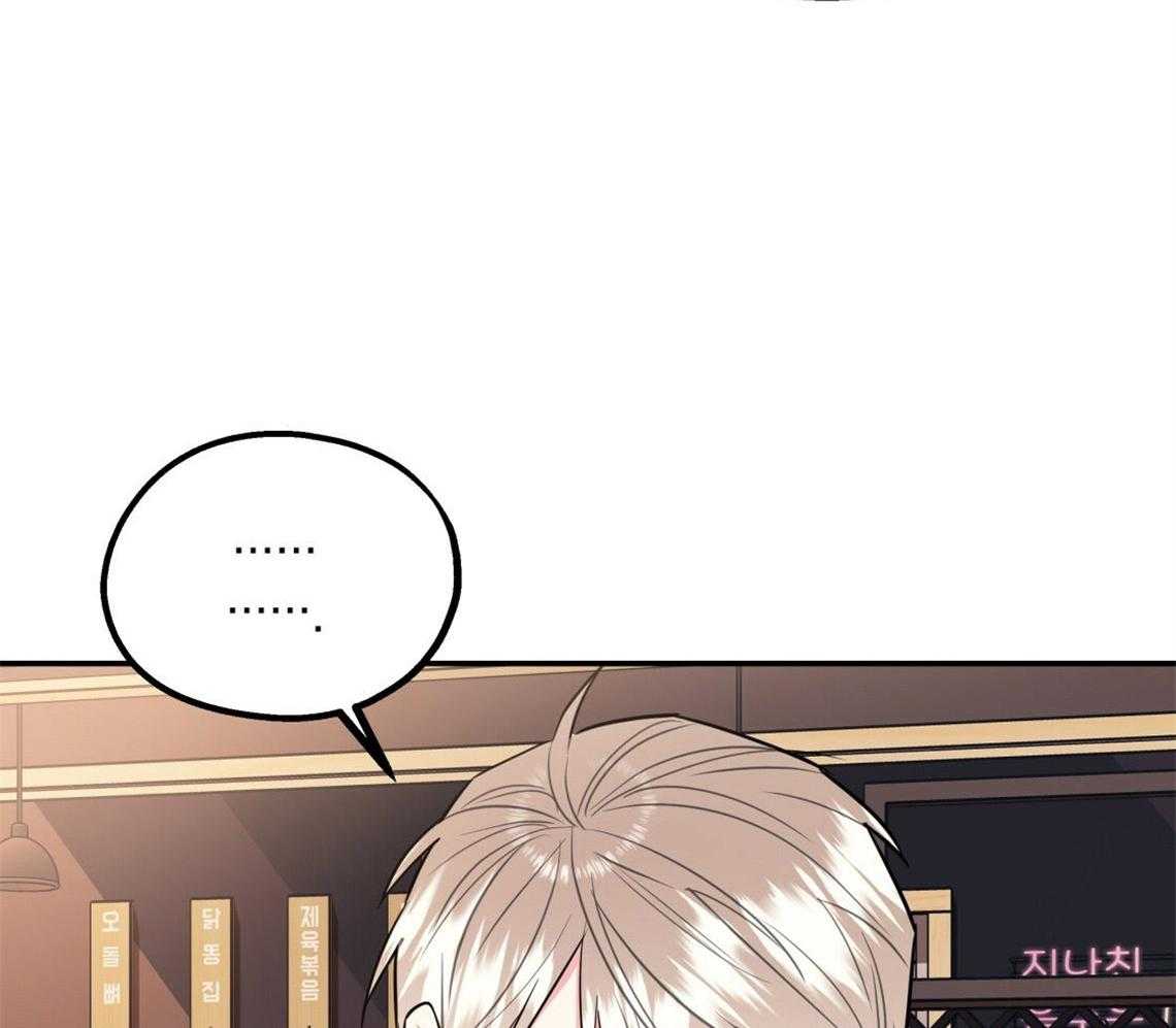 第23话_回家煮拉面31