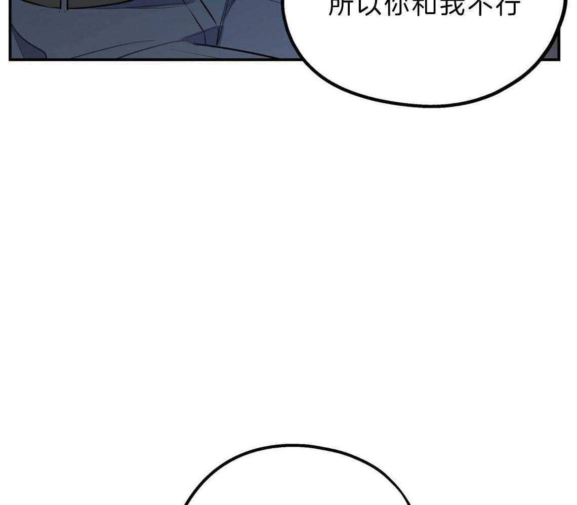 第23话_回家煮拉面36