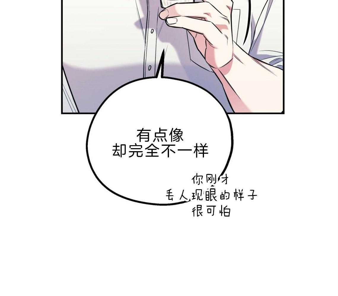 第23话_回家煮拉面38