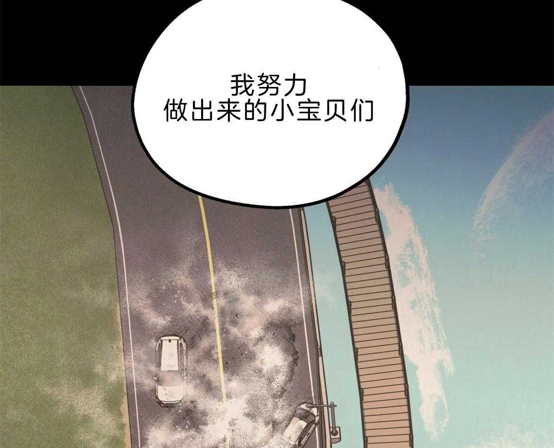 第23话_回家煮拉面4