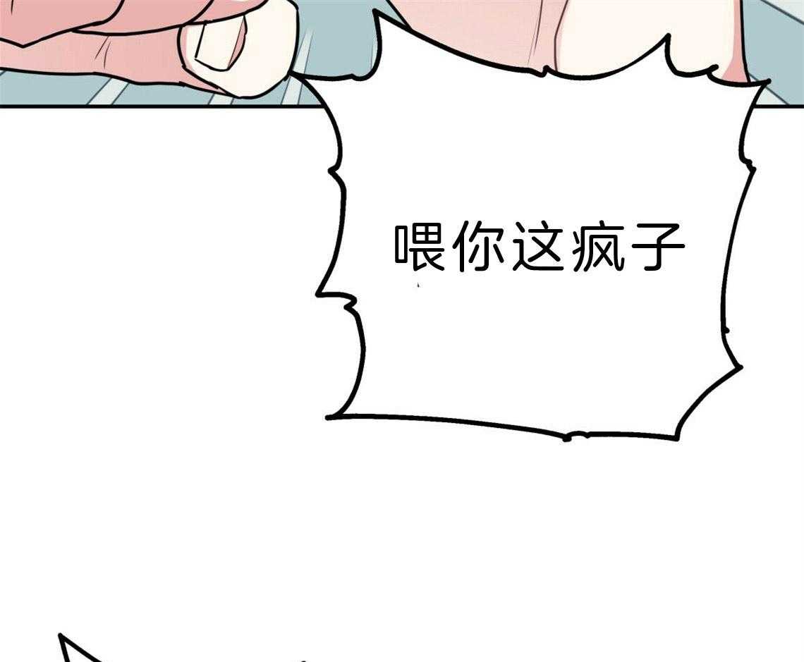 第23话_回家煮拉面49