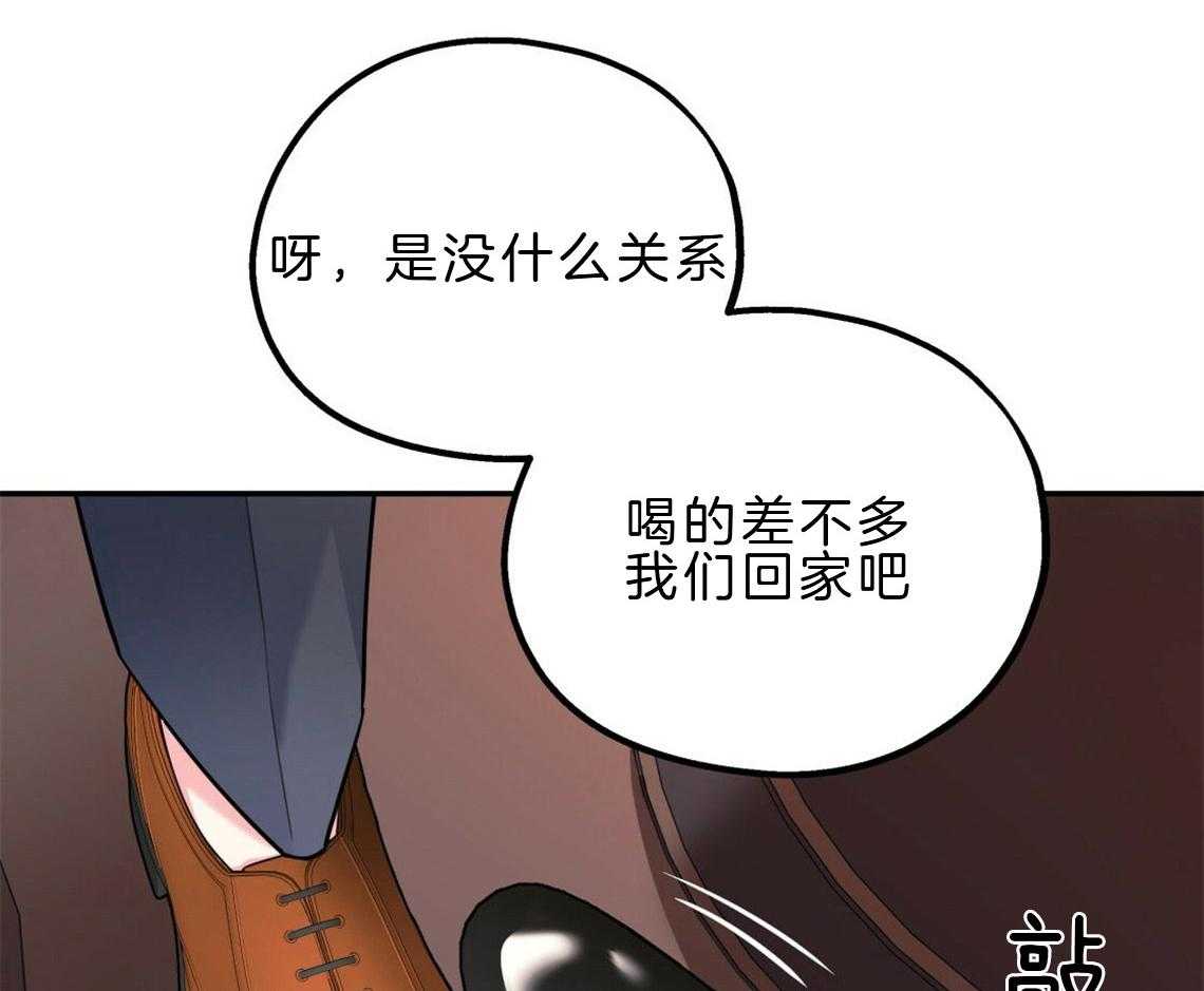 第23话_回家煮拉面53