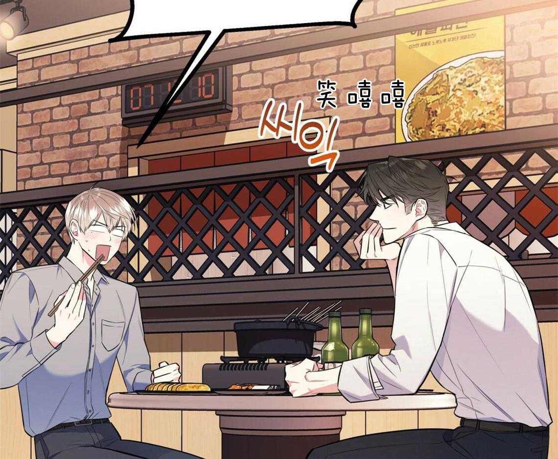 第23话_回家煮拉面63