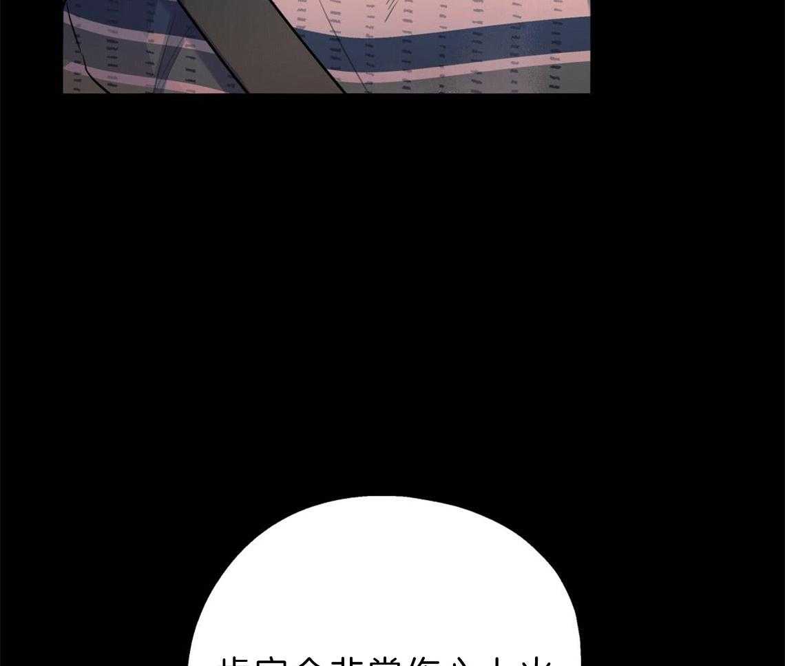 第23话_回家煮拉面8