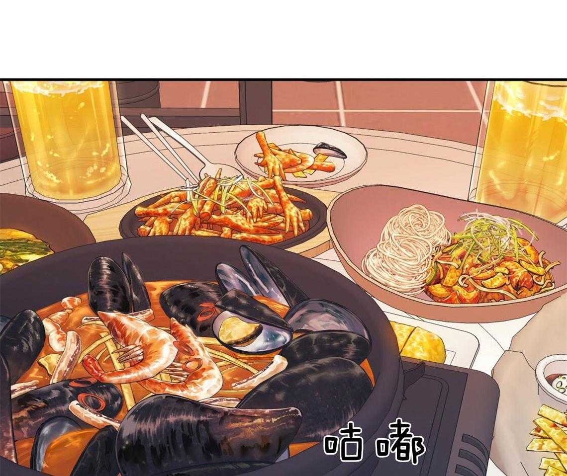 第22话_被迫沟通1