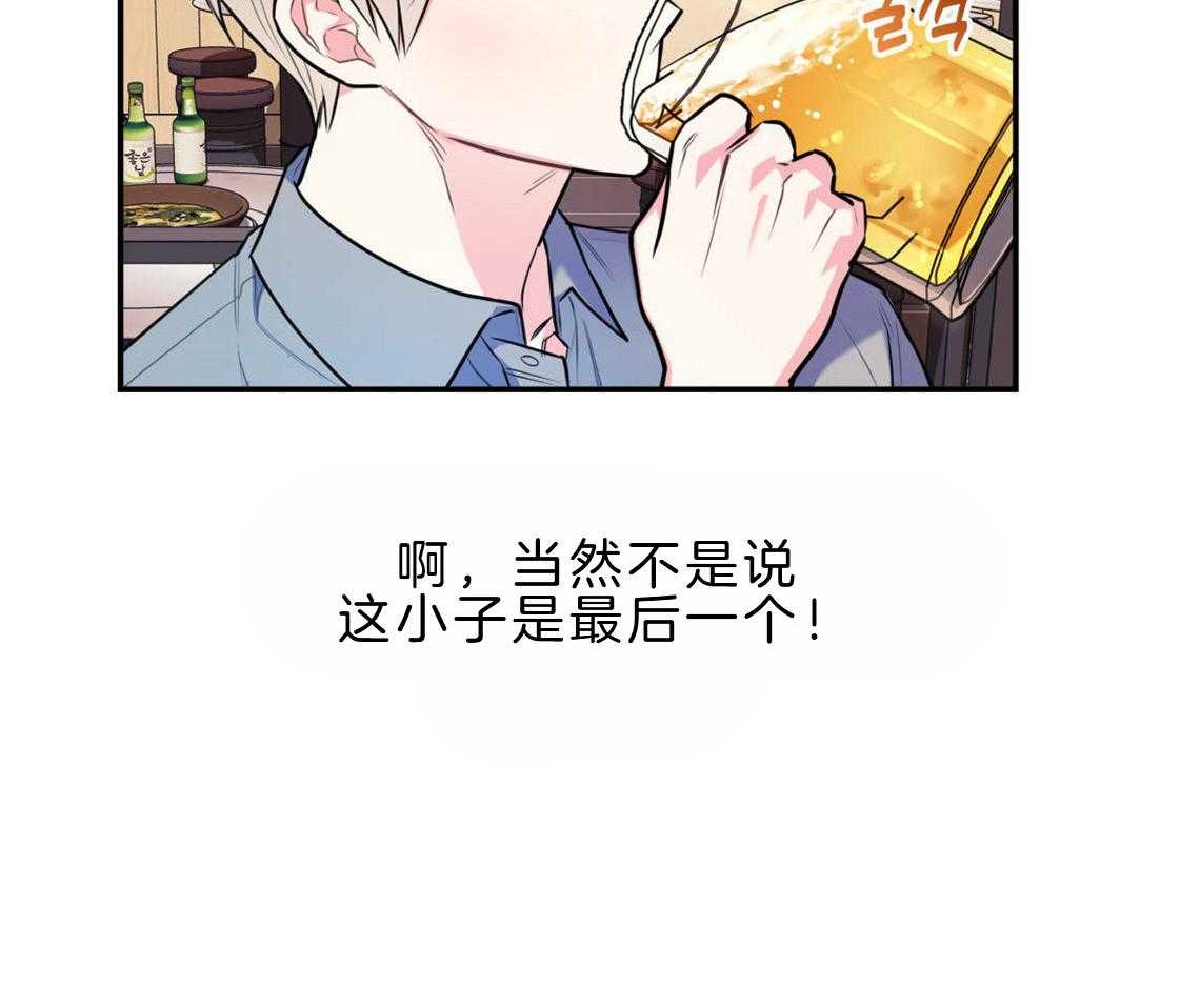 第22话_被迫沟通13