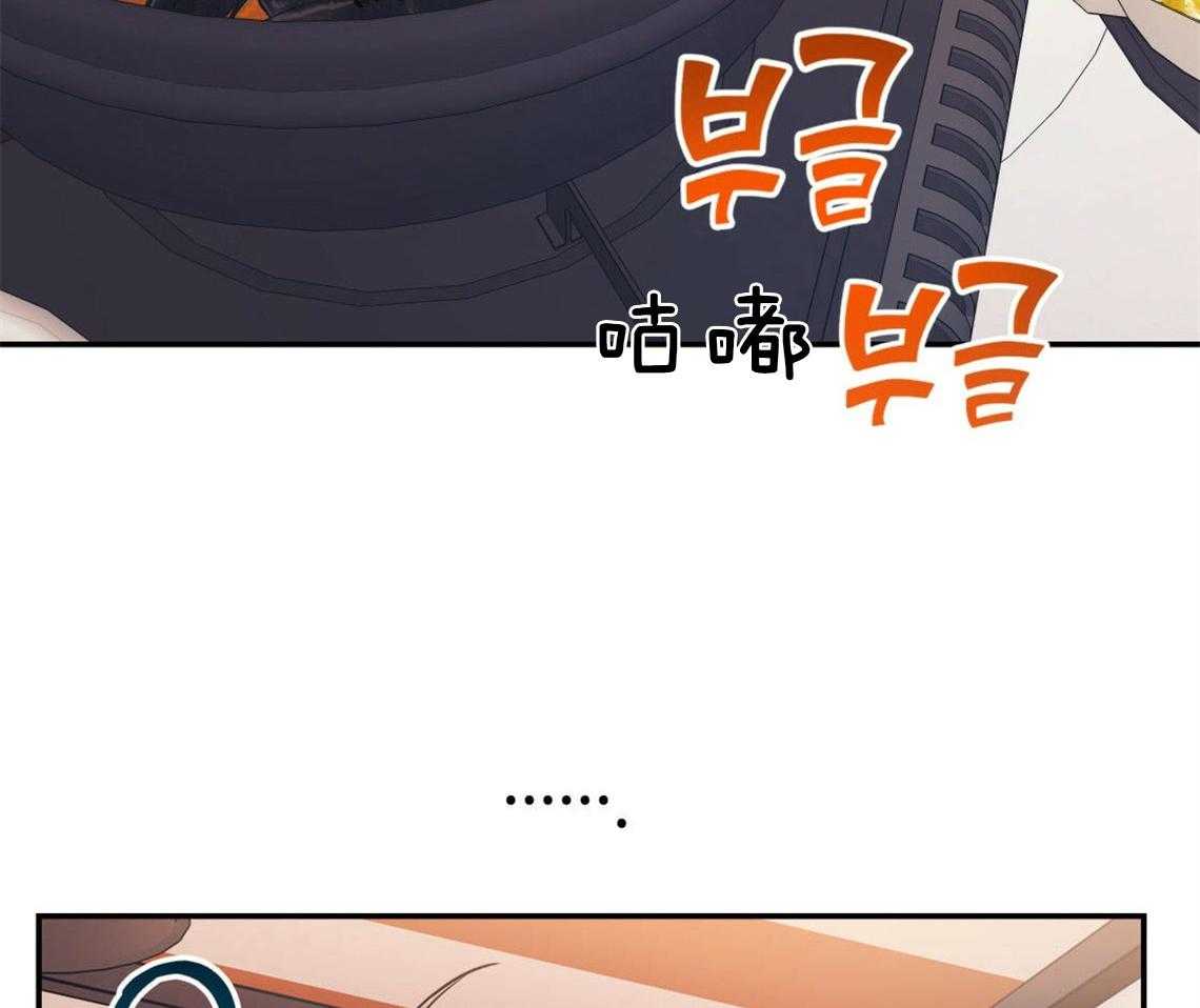 第22话_被迫沟通2