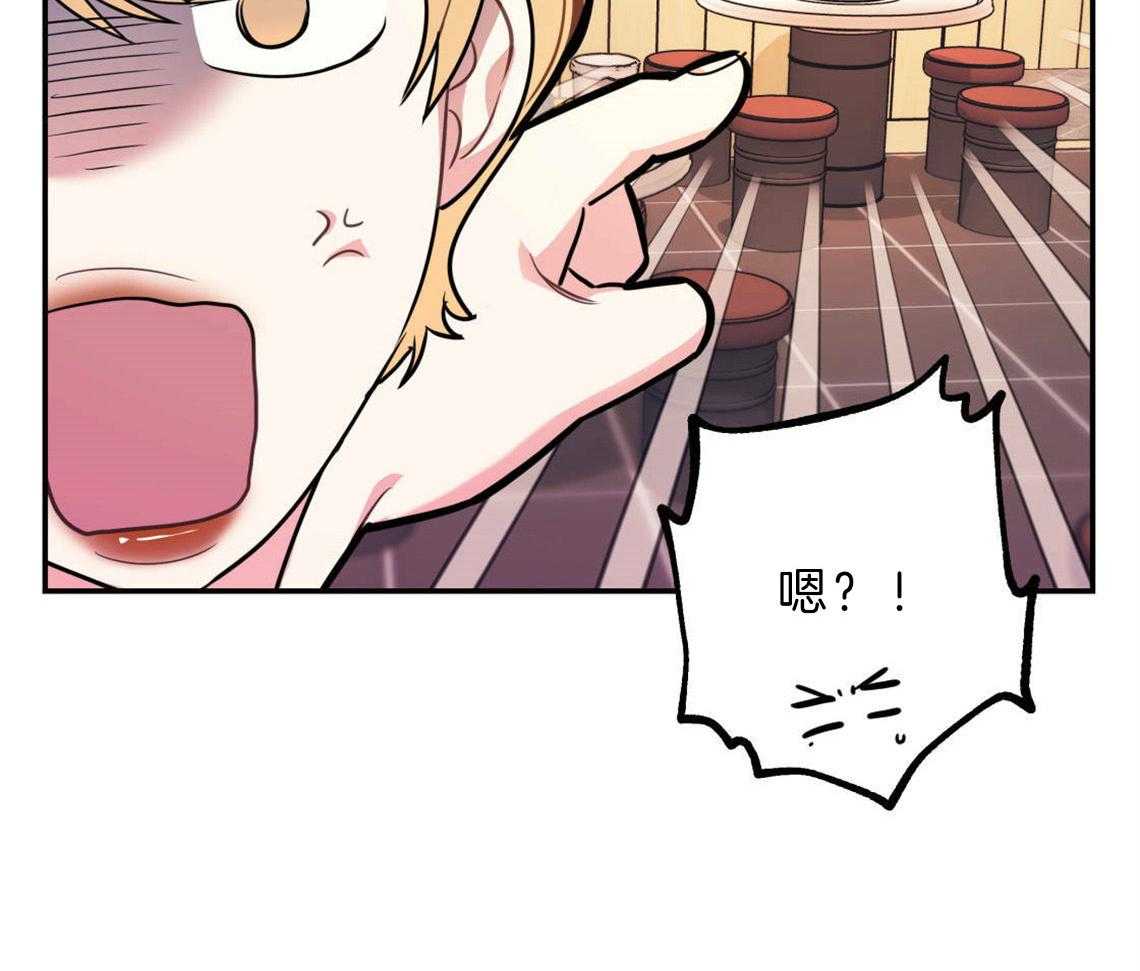 第22话_被迫沟通23