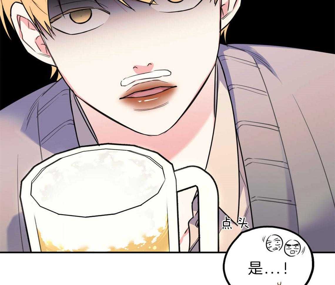 第22话_被迫沟通31