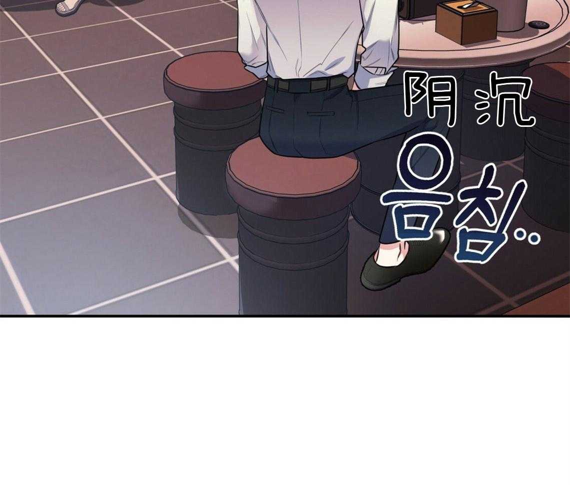 第22话_被迫沟通34