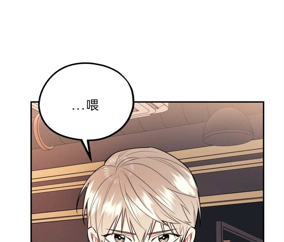 第22话_被迫沟通35