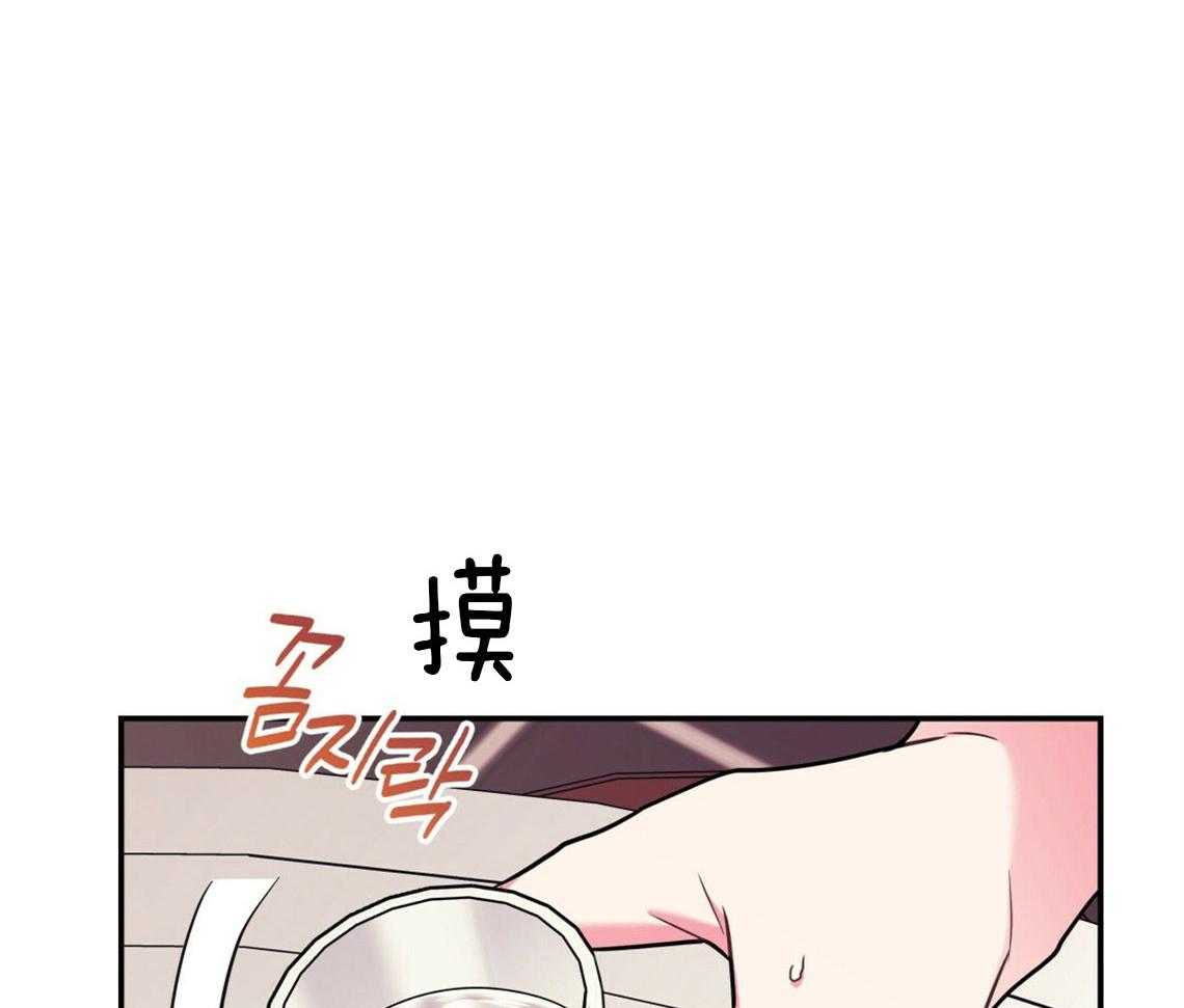 第22话_被迫沟通41