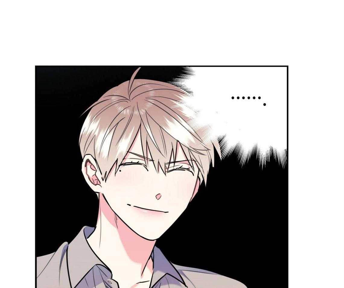 第22话_被迫沟通49