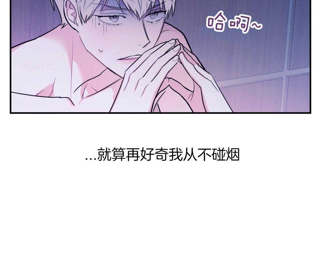 第21话_浓烈的悔意15
