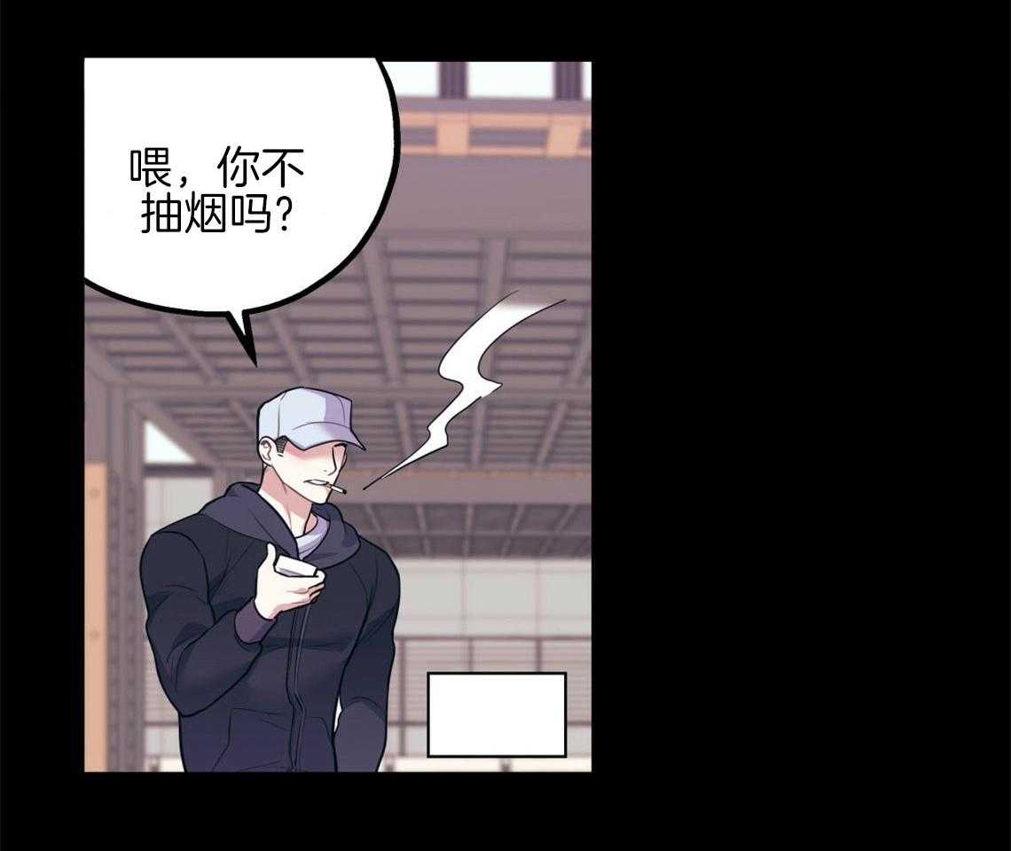 第21话_浓烈的悔意17