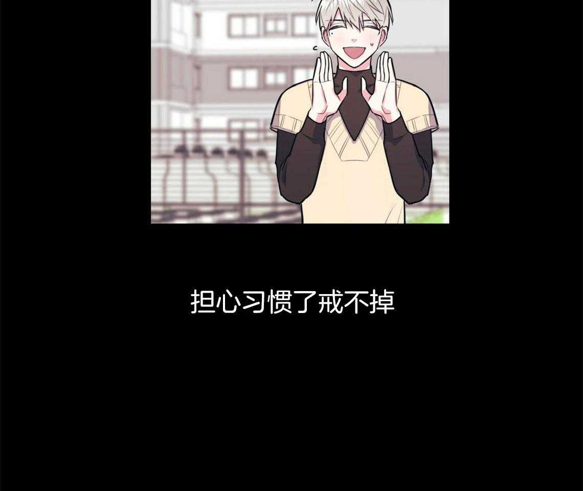 第21话_浓烈的悔意19