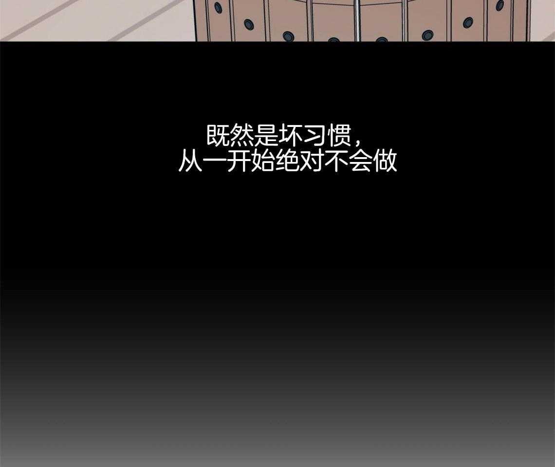 第21话_浓烈的悔意21