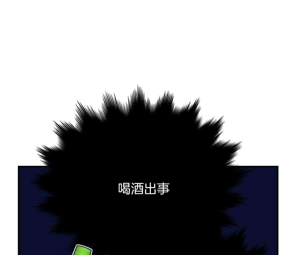 第21话_浓烈的悔意25