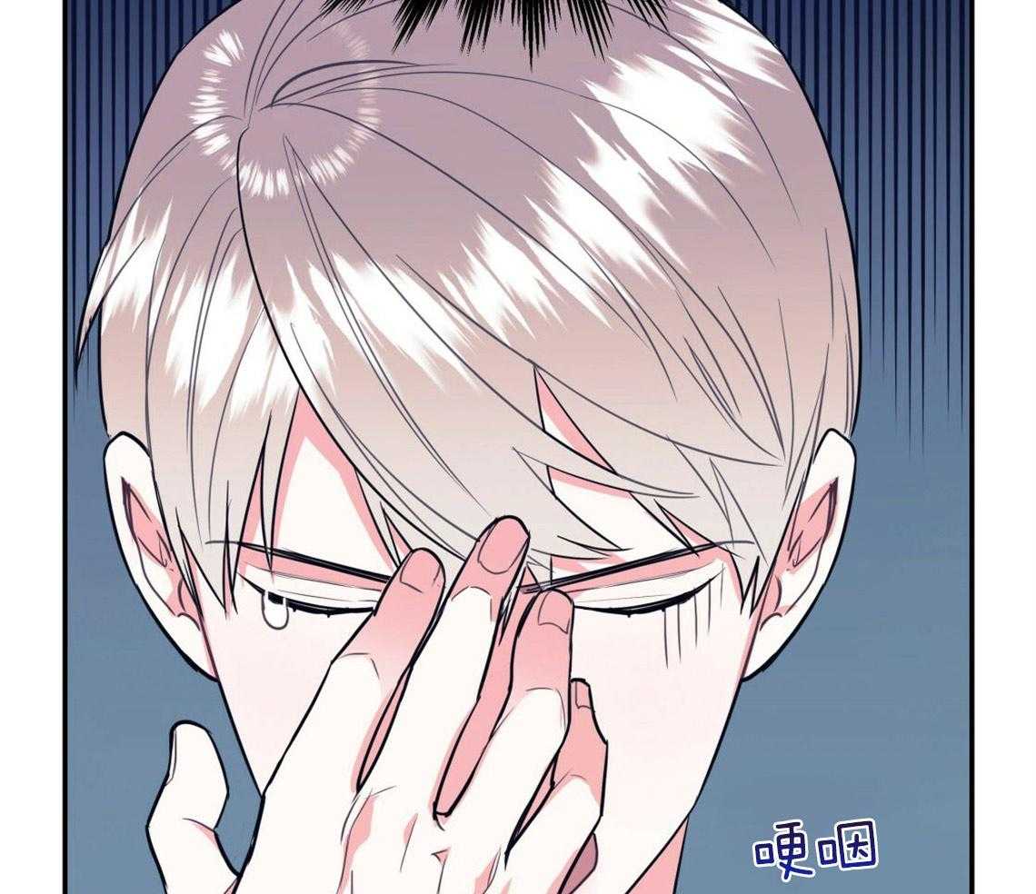 第21话_浓烈的悔意27