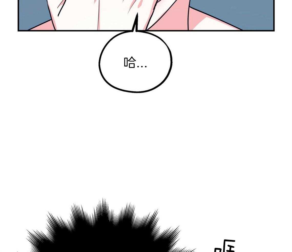 第21话_浓烈的悔意28