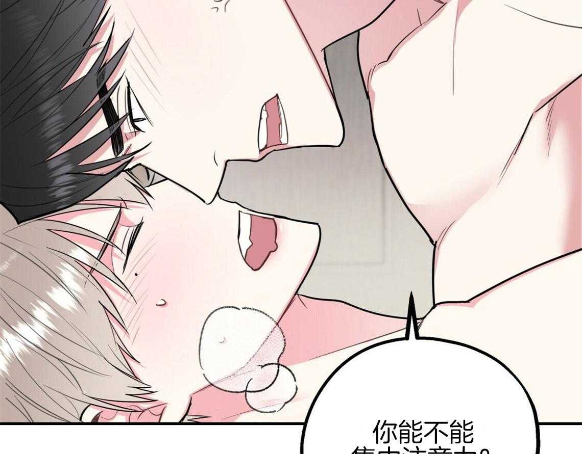 第21话_浓烈的悔意3