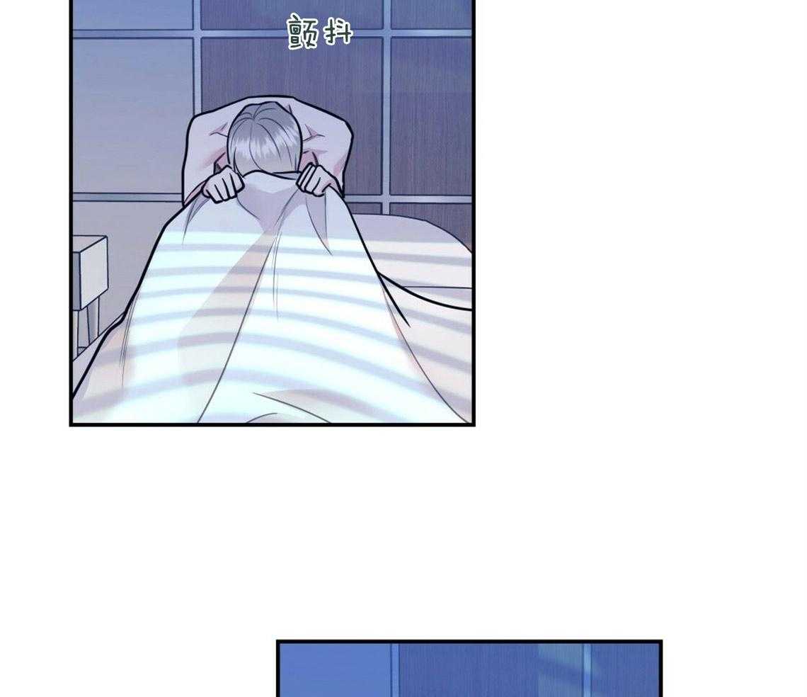 第21话_浓烈的悔意32