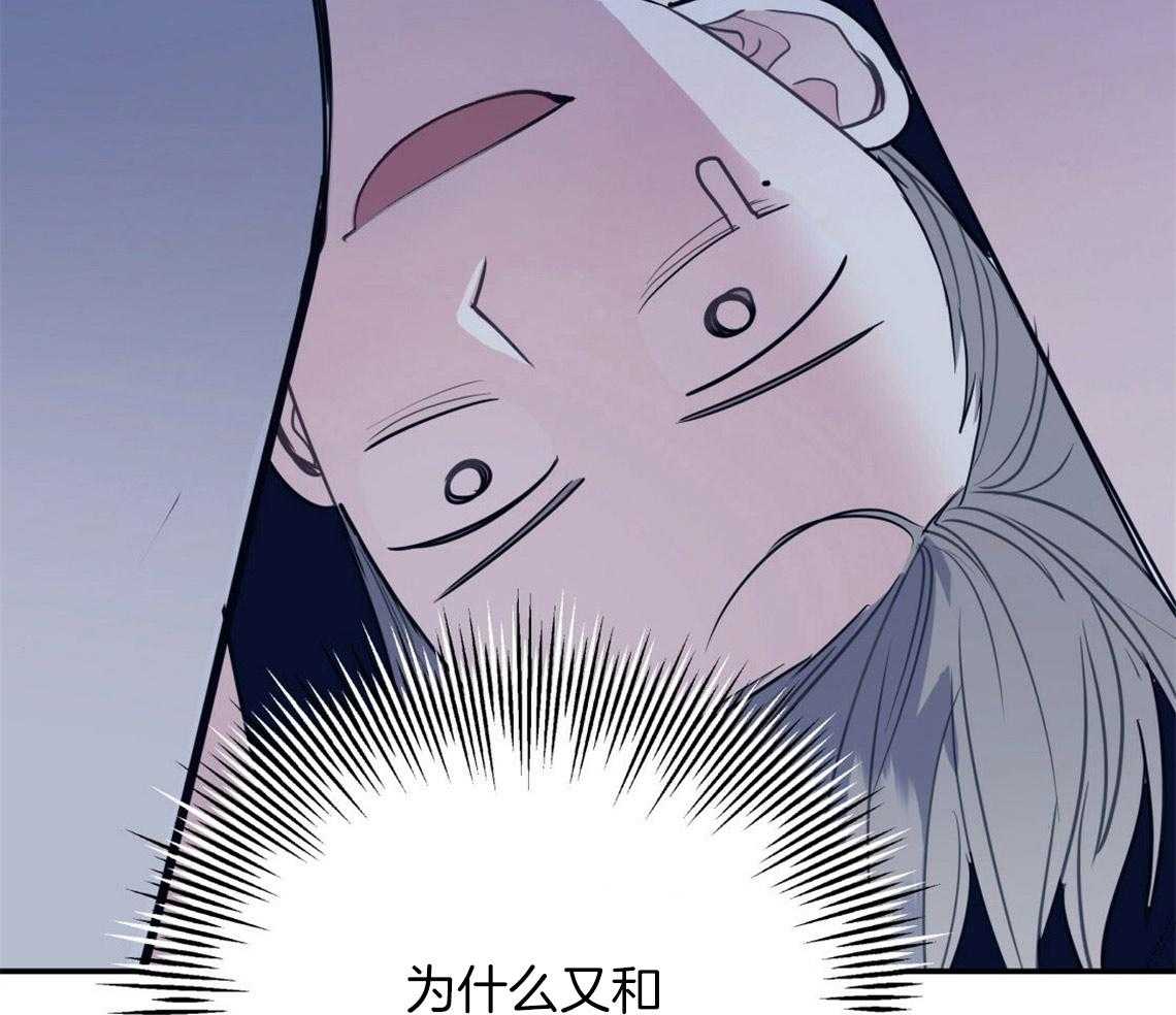 第21话_浓烈的悔意35