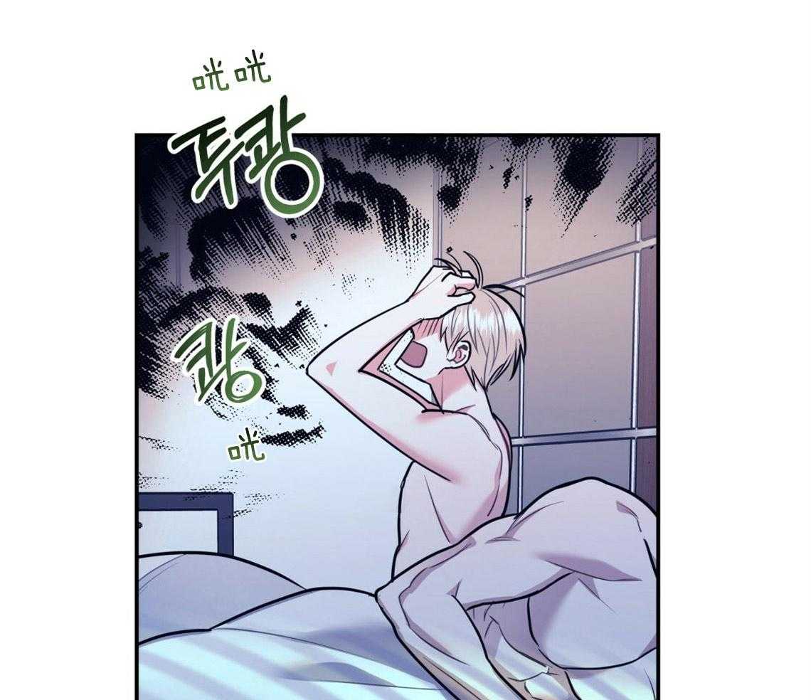 第21话_浓烈的悔意37