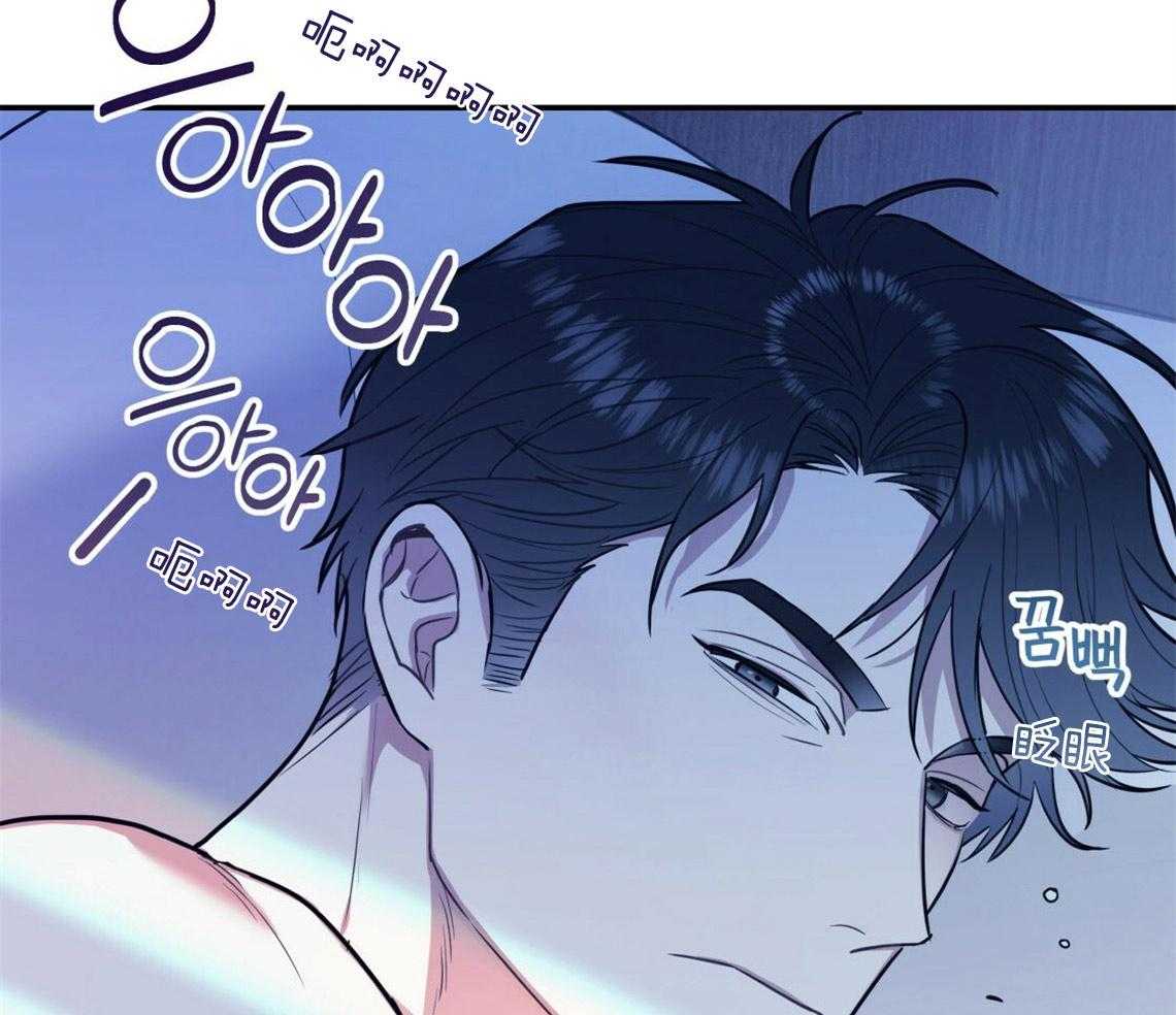 第21话_浓烈的悔意39