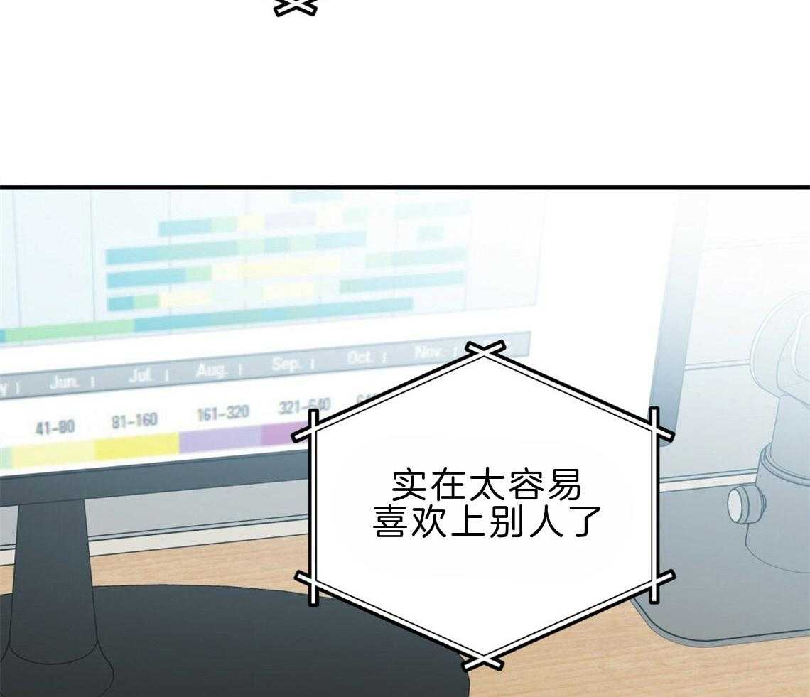 第21话_浓烈的悔意44