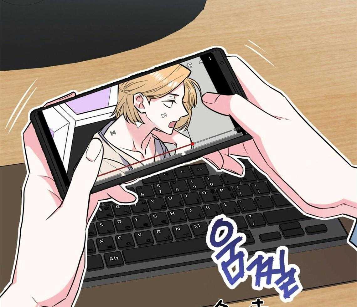 第21话_浓烈的悔意45