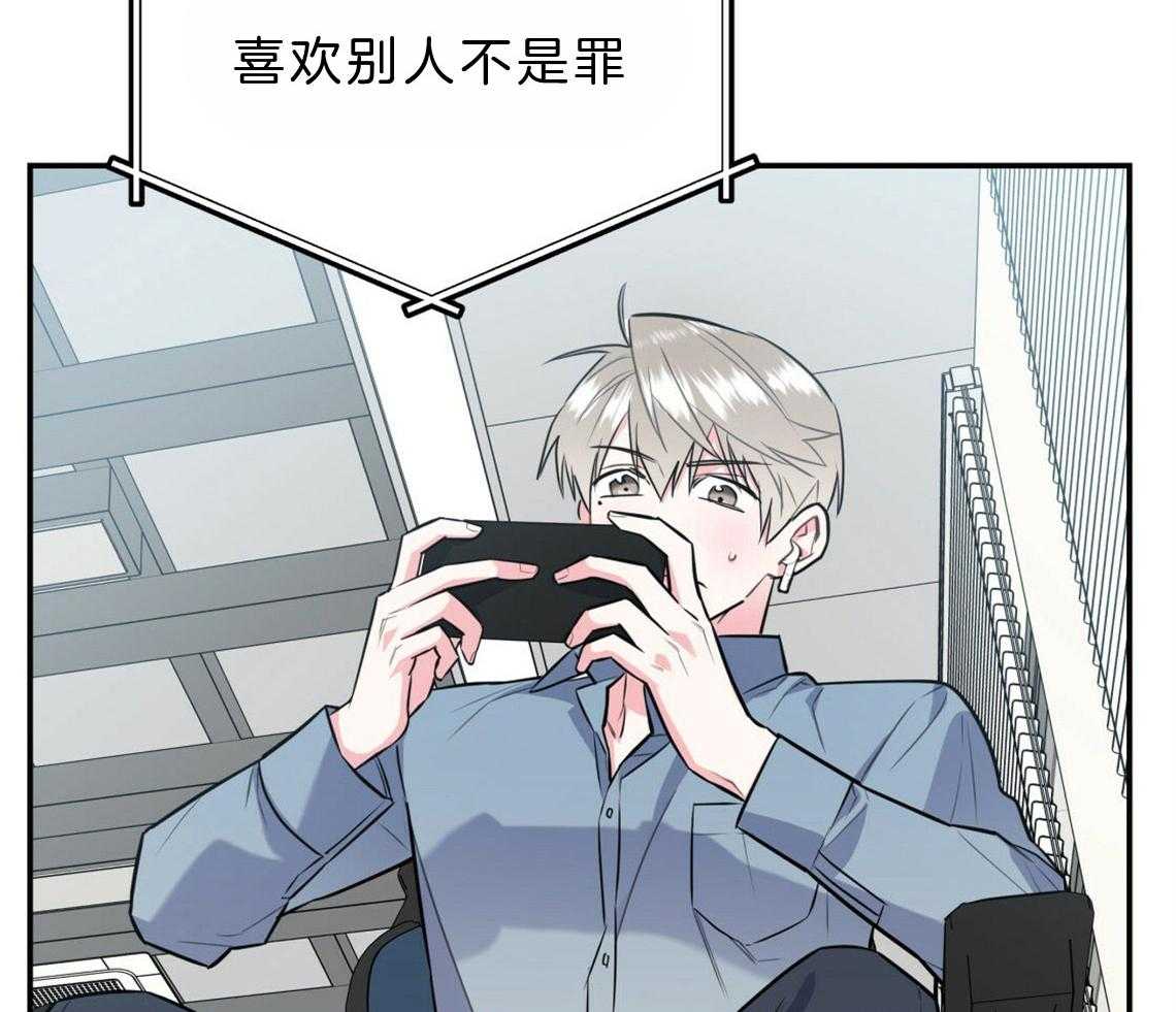 第21话_浓烈的悔意47