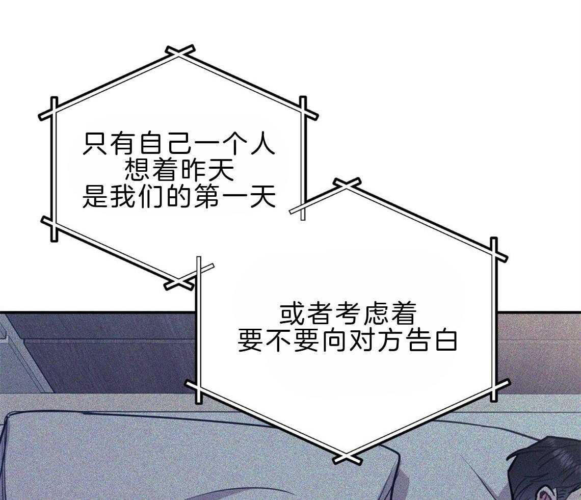 第21话_浓烈的悔意56
