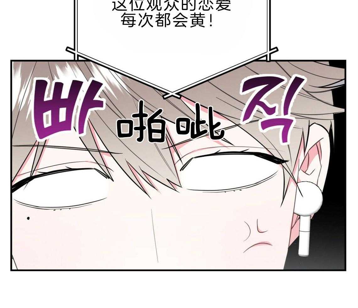 第21话_浓烈的悔意61