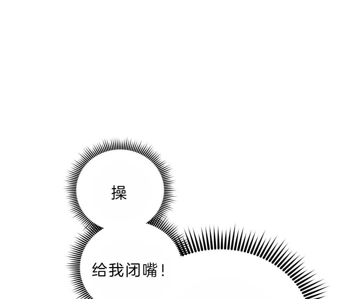 第21话_浓烈的悔意62