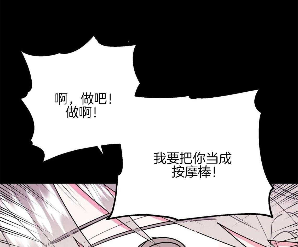 第20话_找不了理由0