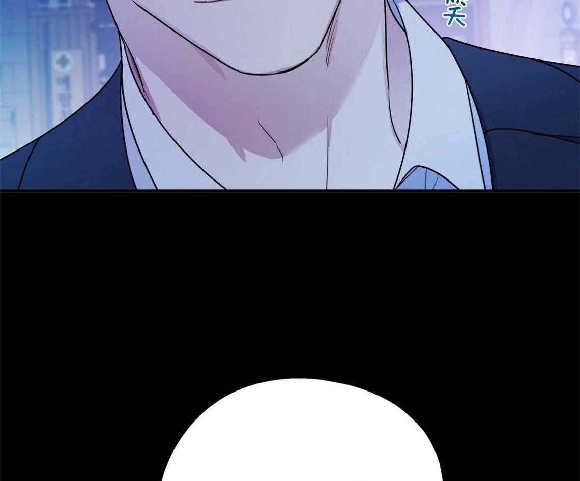 第20话_找不了理由10