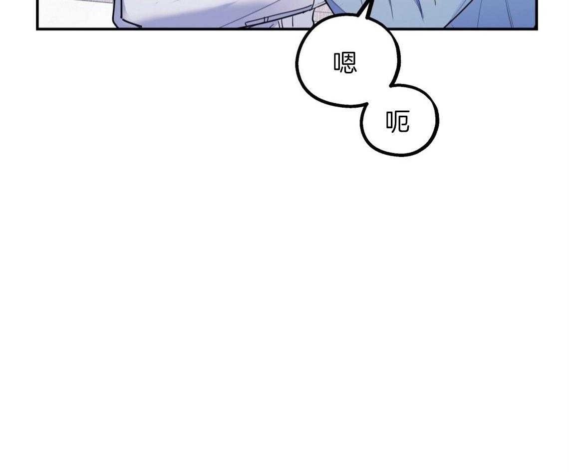 第20话_找不了理由15