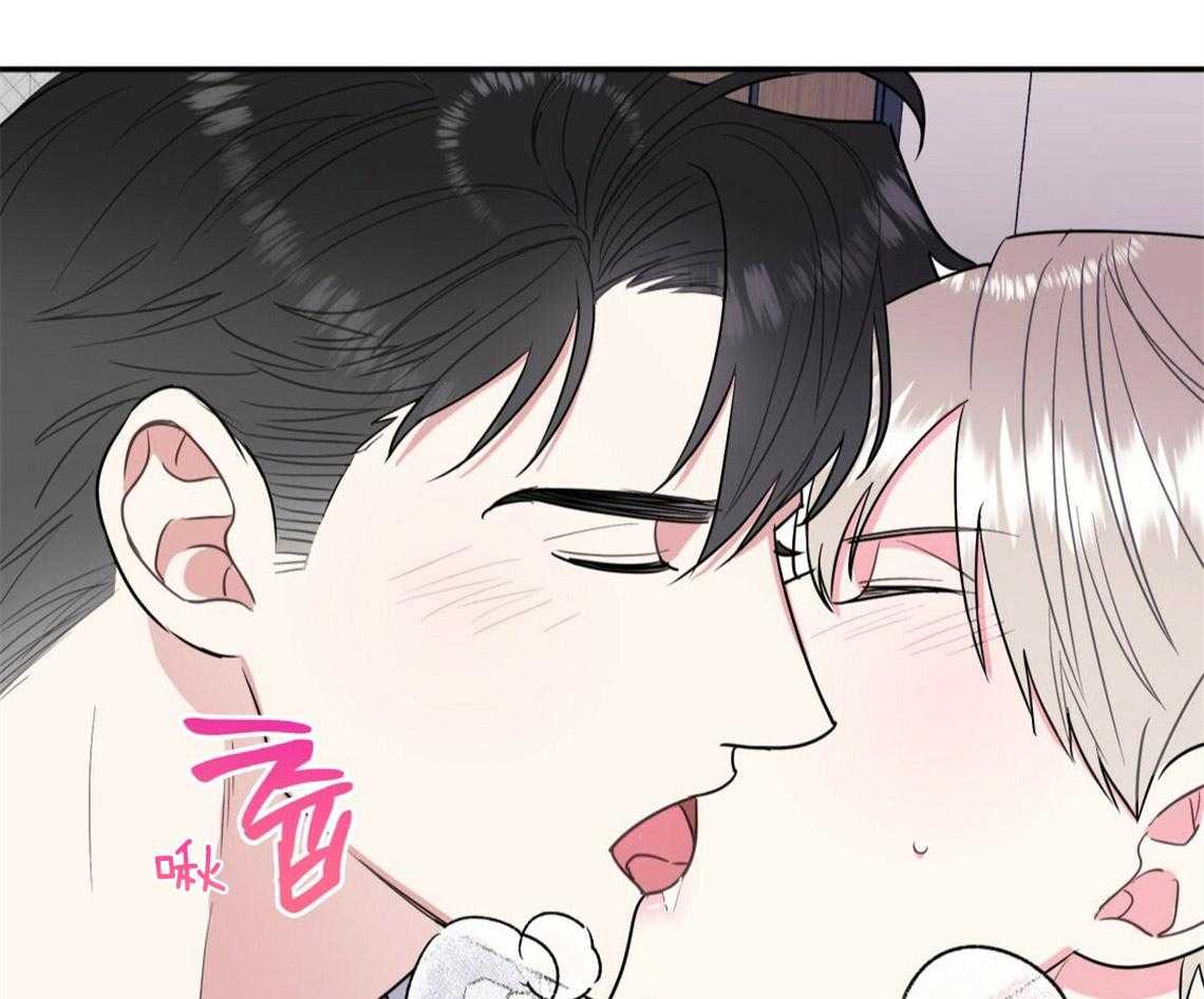 第20话_找不了理由16