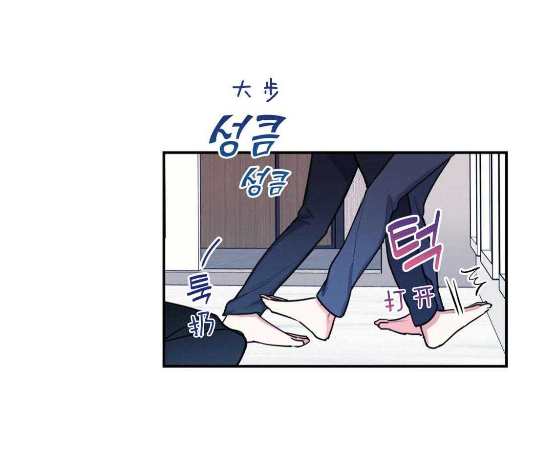 第20话_找不了理由18