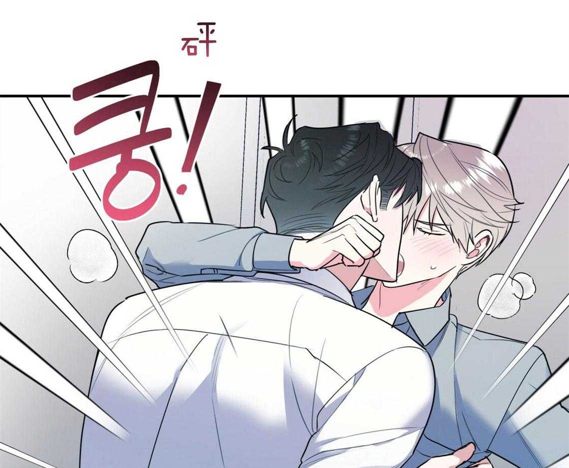 第20话_找不了理由19