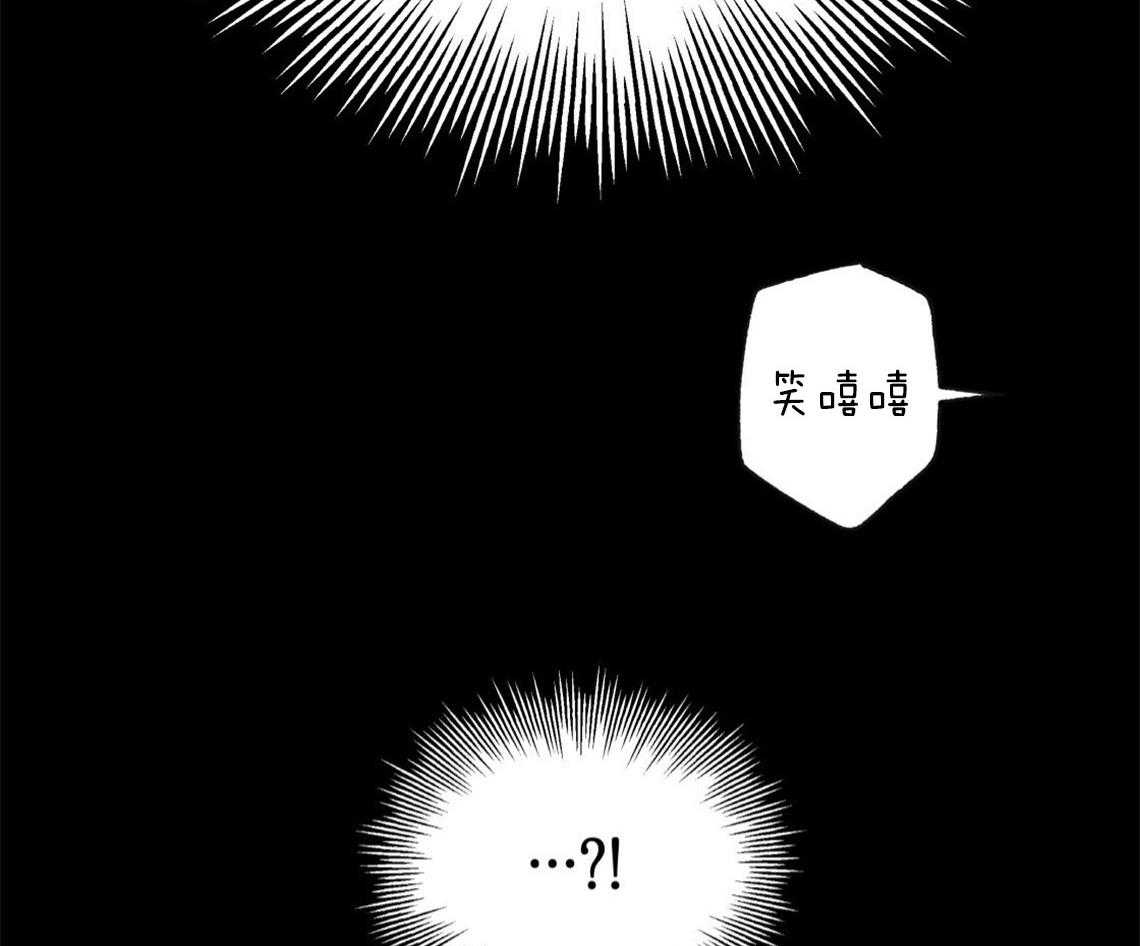 第20话_找不了理由2