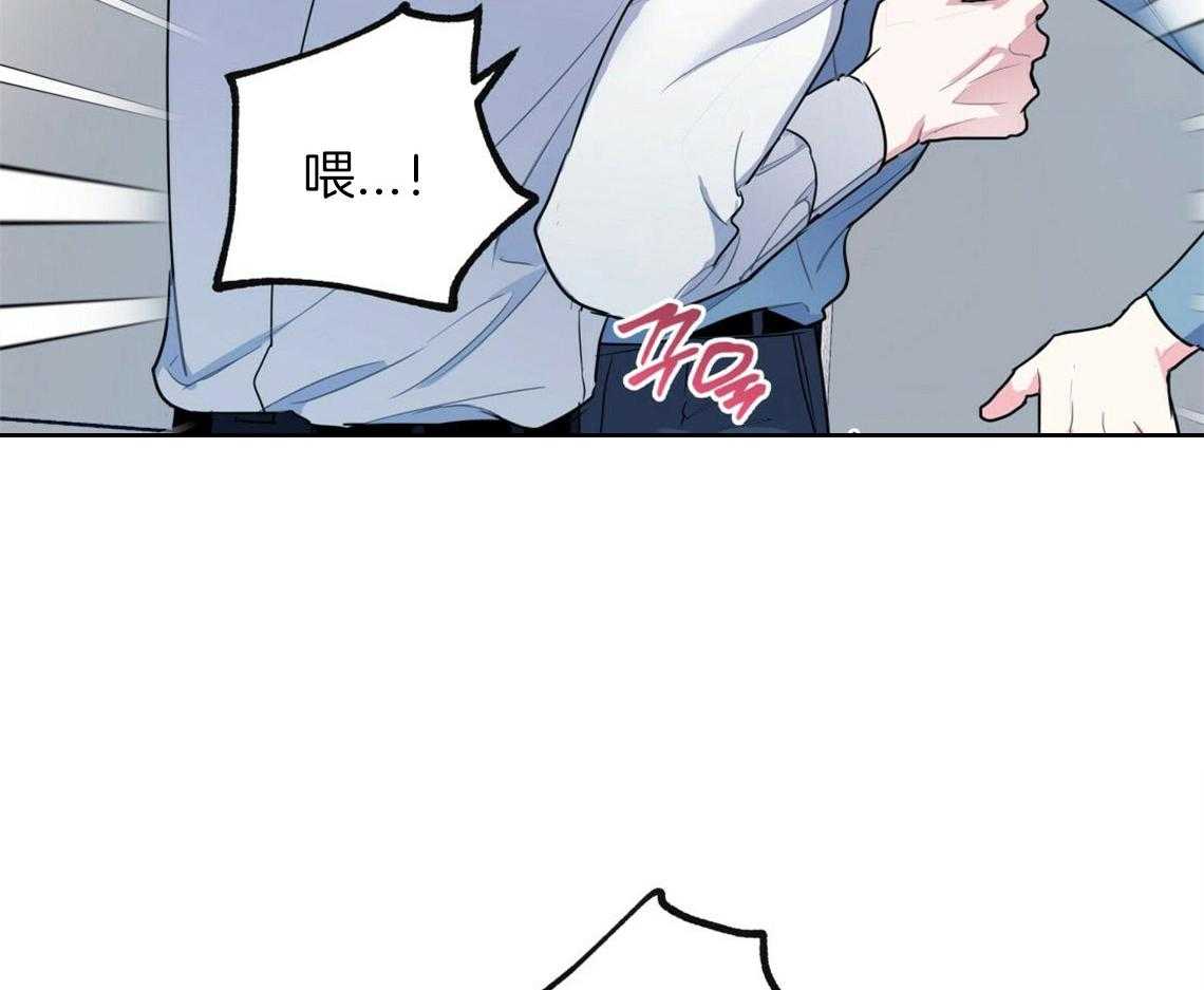 第20话_找不了理由20