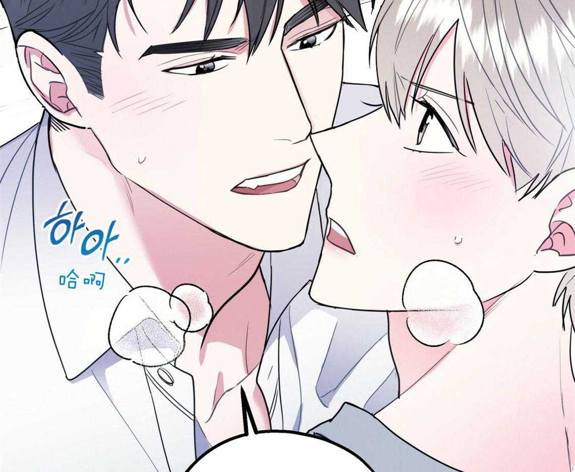 第20话_找不了理由26