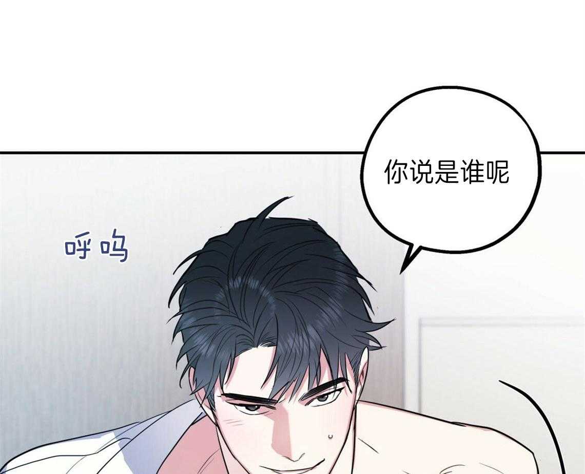 第20话_找不了理由32