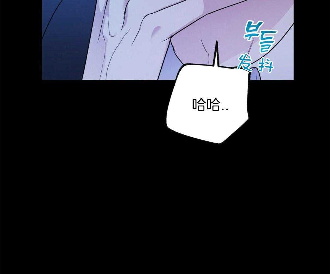 第20话_找不了理由4