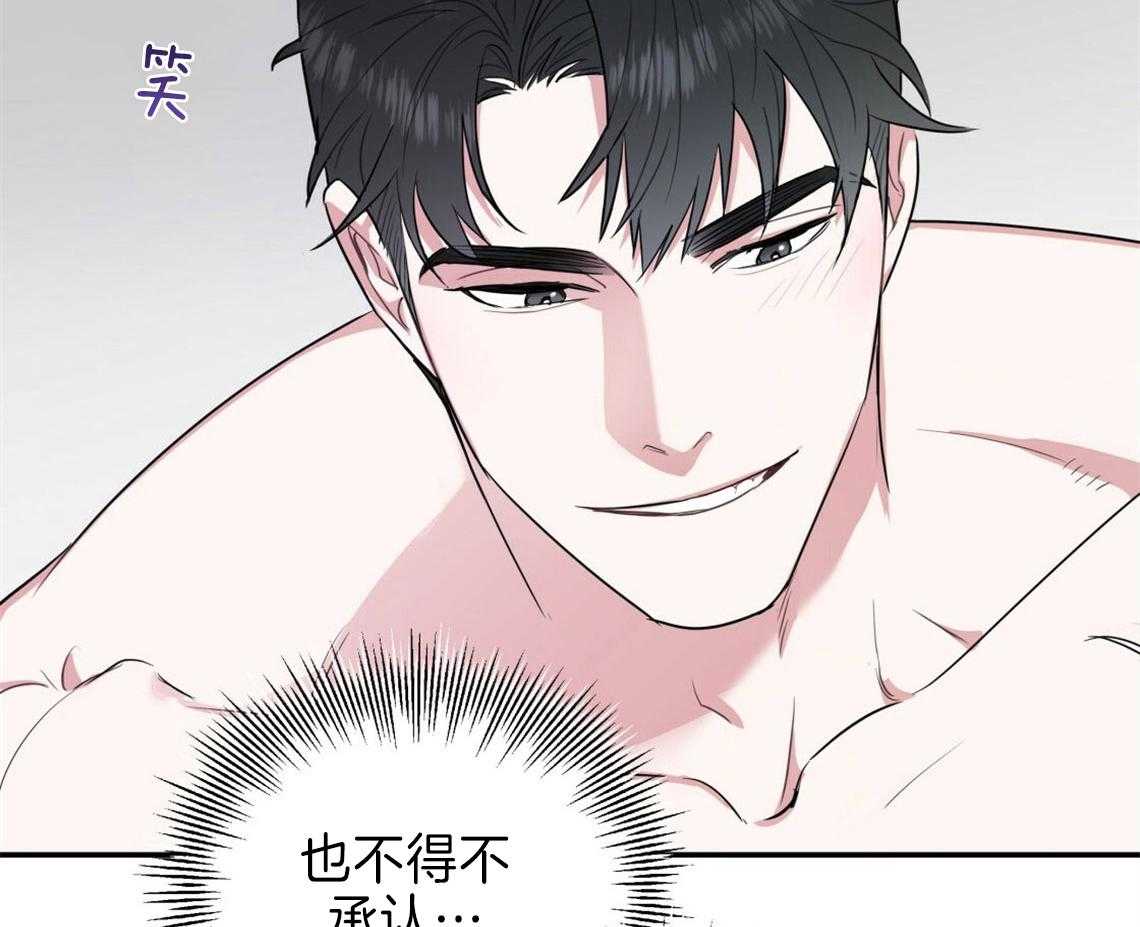 第20话_找不了理由46
