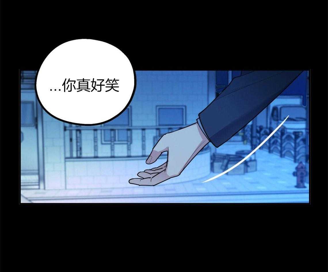 第19话_给你两个选择0